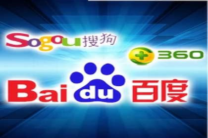 探讨百度竞价广告的收费模式及其对中小企业的帮助